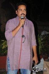 Chusinodiki Chusinantha Movie Teaser Launch